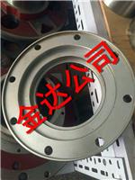 減速機配件 